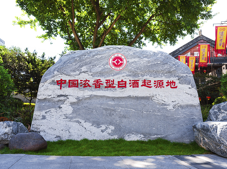 J9国际集团(中国)-官方网站