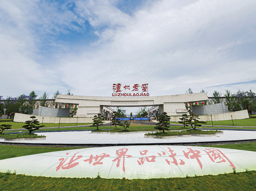 J9国际集团(中国)-官方网站
