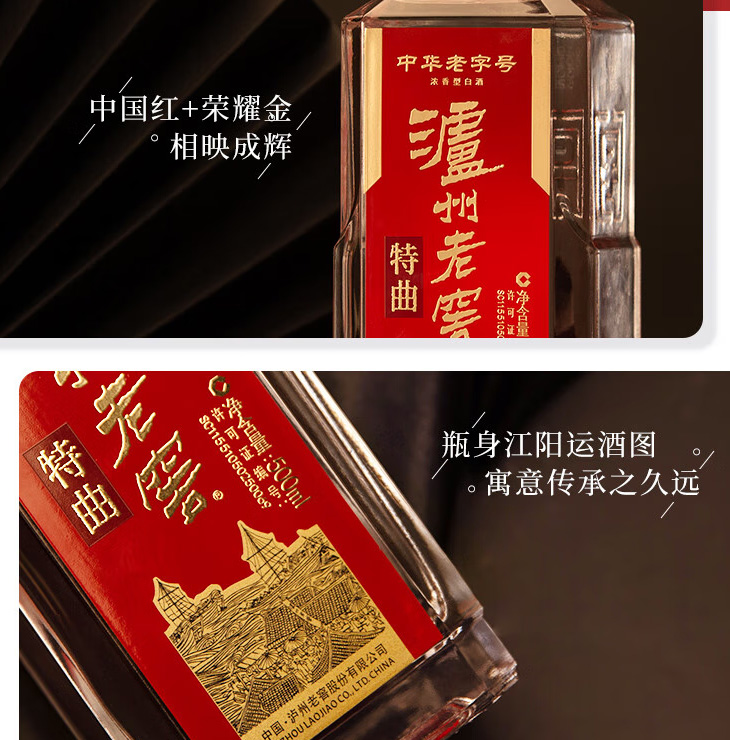1748931039149076393 J9国际集团(中国)-官方网站