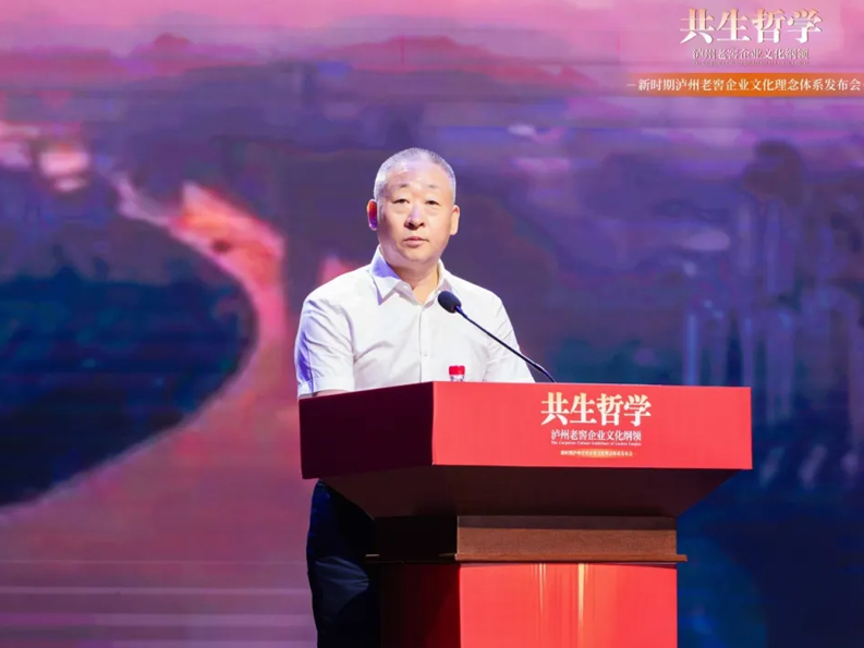 1753015921840052480 J9国际集团(中国)-官方网站