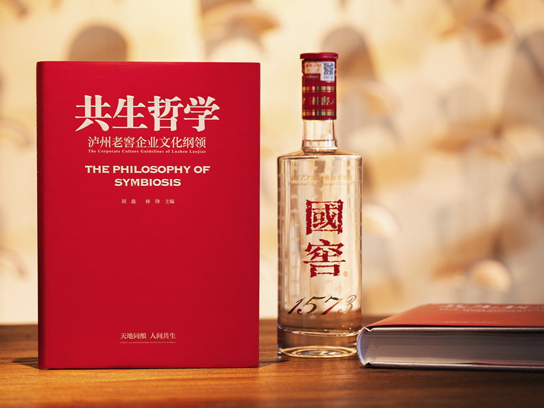 1753063588546089311 J9国际集团(中国)-官方网站