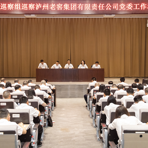 J9国际集团(中国)-官方网站